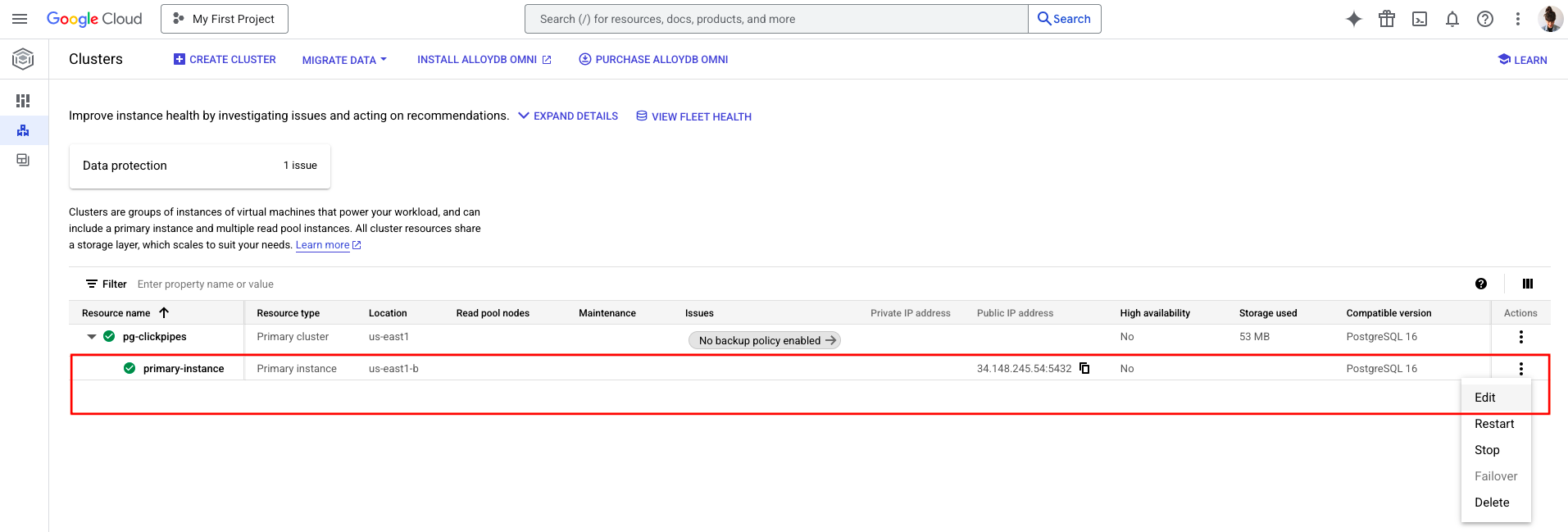 기본 인스턴스 구성 편집