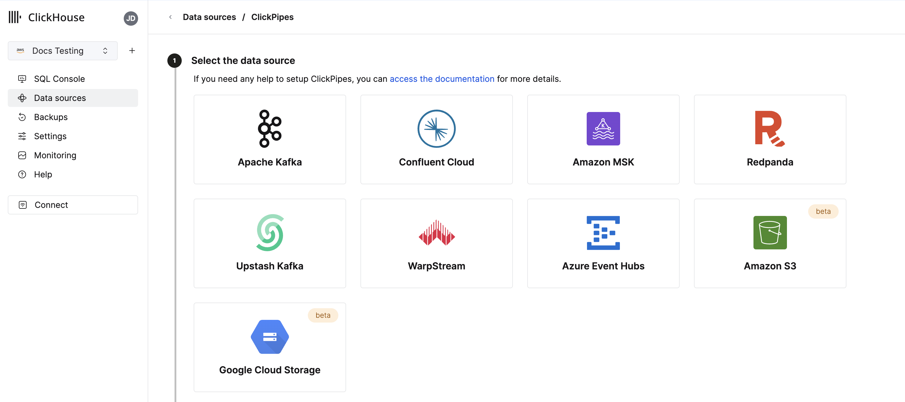 S3 및 GCS 버킷에서 데이터를 로드하기 위한 설정 옵션을 보여주는 ClickPipes 인터페이스