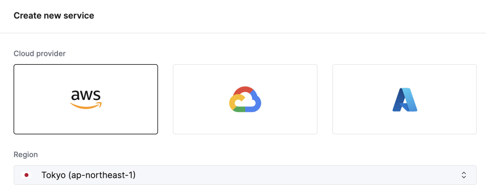 도쿄 리전 선택이 표시된 ClickHouse Cloud 서비스 생성 인터페이스